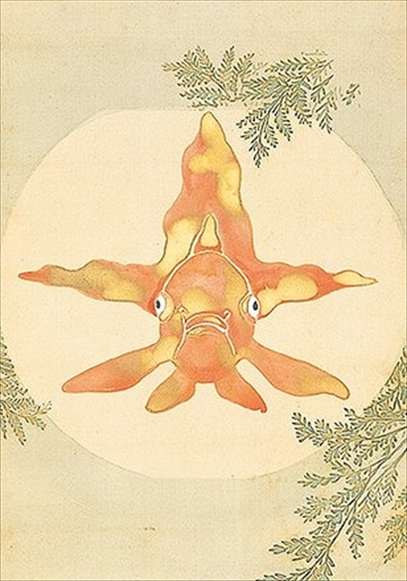1006