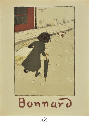 1201-2