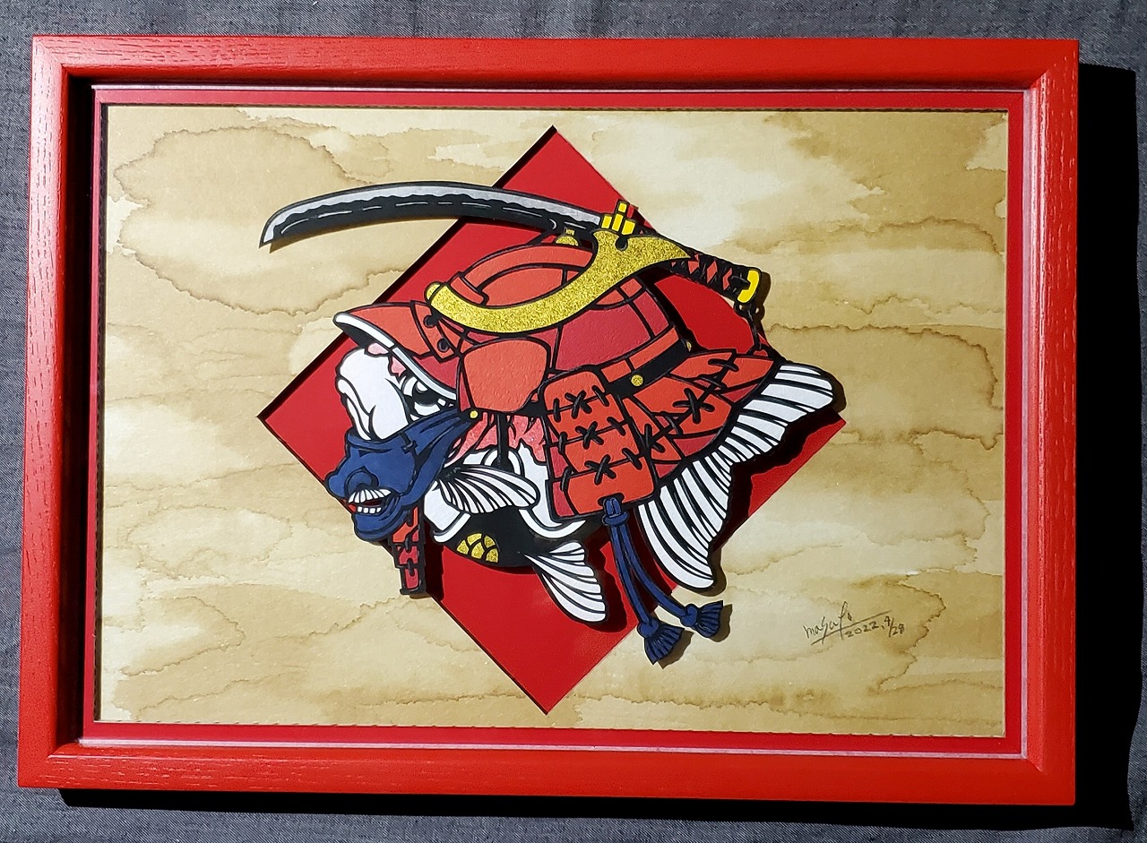 雅人-masato-(切り絵)《対ピラニア戦用戦闘金魚サムライ》